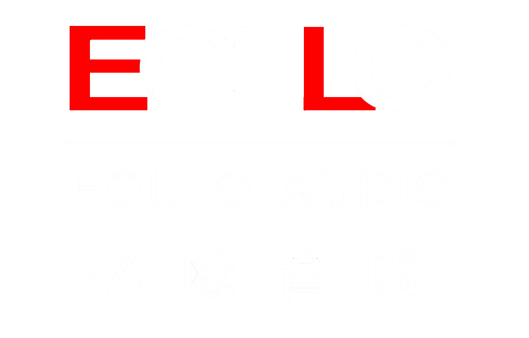 亿欧音响-广州市赛视纳音响设备有限公司